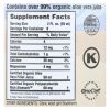 Lily Of The Desert - Organic Aloe Vera Juice Inner Fillet - 16 Fl Oz